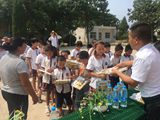 2017青浦区“两新”组织党建活动两学一做 放飞爱心 书送温暖